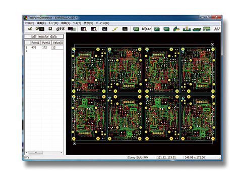 Software, MicroCraft Free Viewer / EMMA