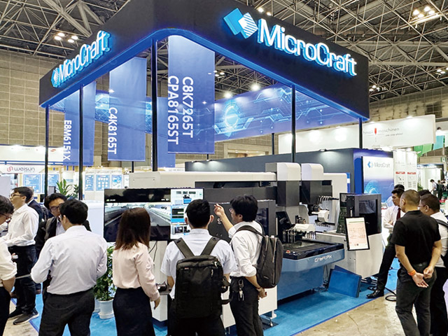 Trade Show